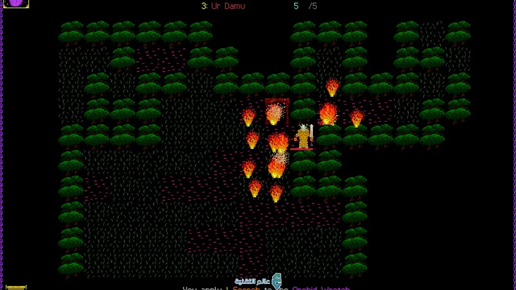 Path of Achra