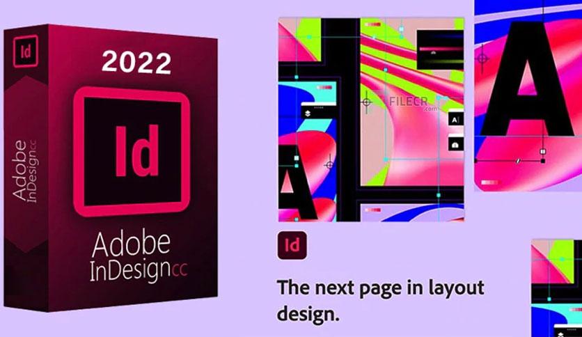 برنامج Adobe InDesign
