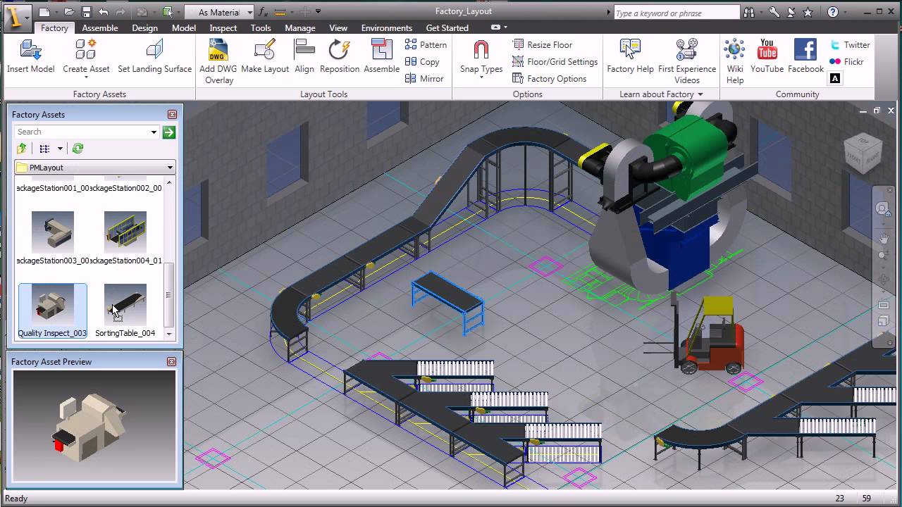 برنامج Autodesk Factory Design Suite Ultimate