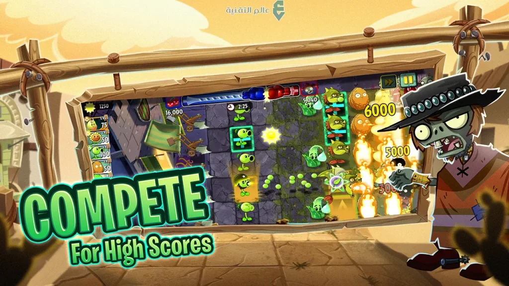 تحميل Plants vs Zombies 2