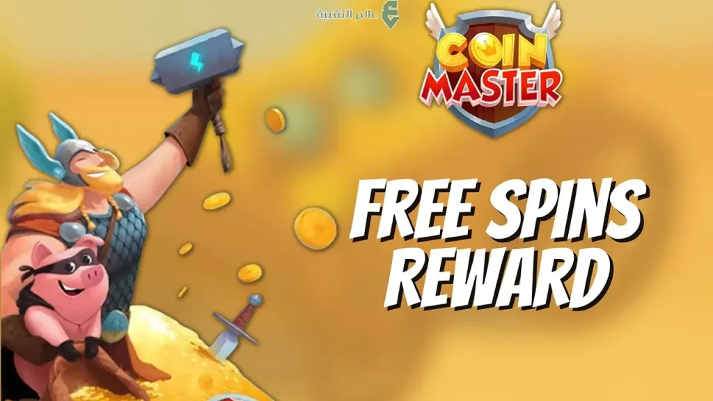 تحميل لعبة Coin Master MOD APK