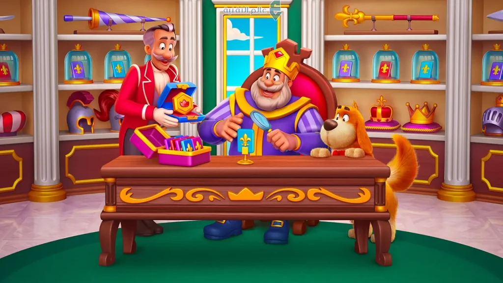 تحميل Royal Match MOD APK