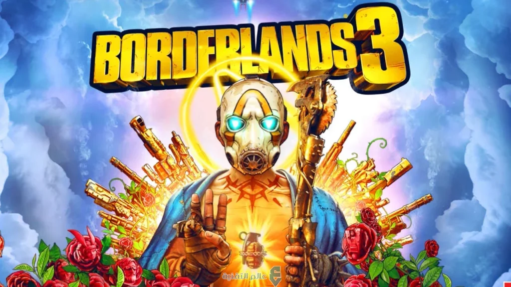تحميل لعبة Borderlands 3 اخر اصدار