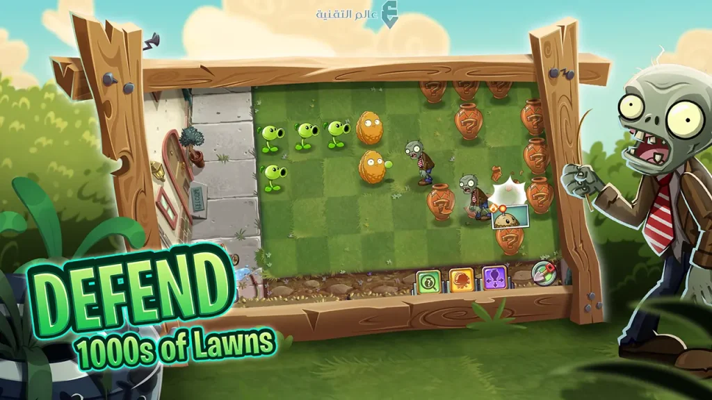  Plants vs Zombies 2 MOD