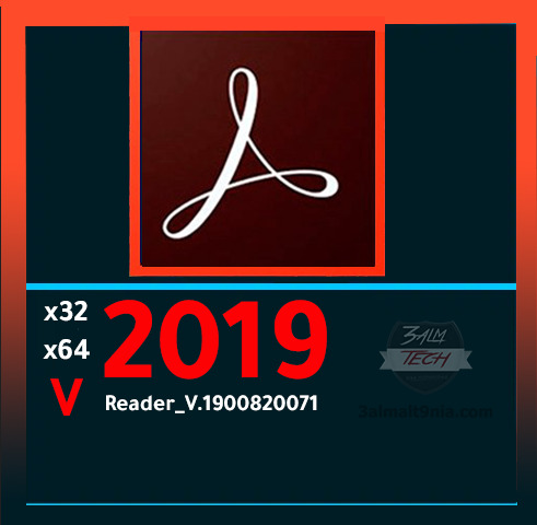 تحميل تطبيق Adobe Acrobat Reader: Edit PDF لتصدير وإنشاء وتوقيع ملفات PDF - رابط مباشر
