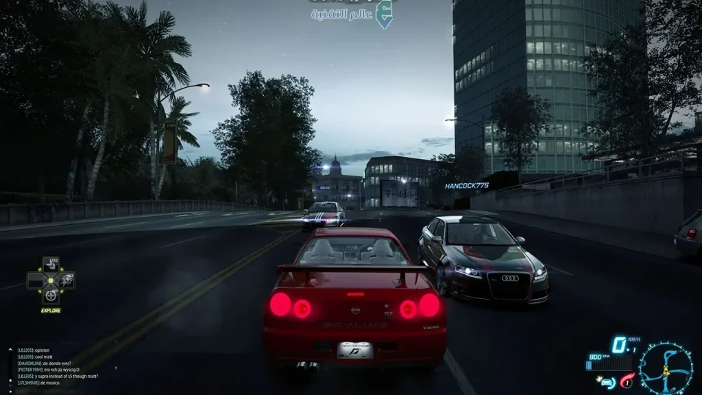 تحميل Need for Speed World