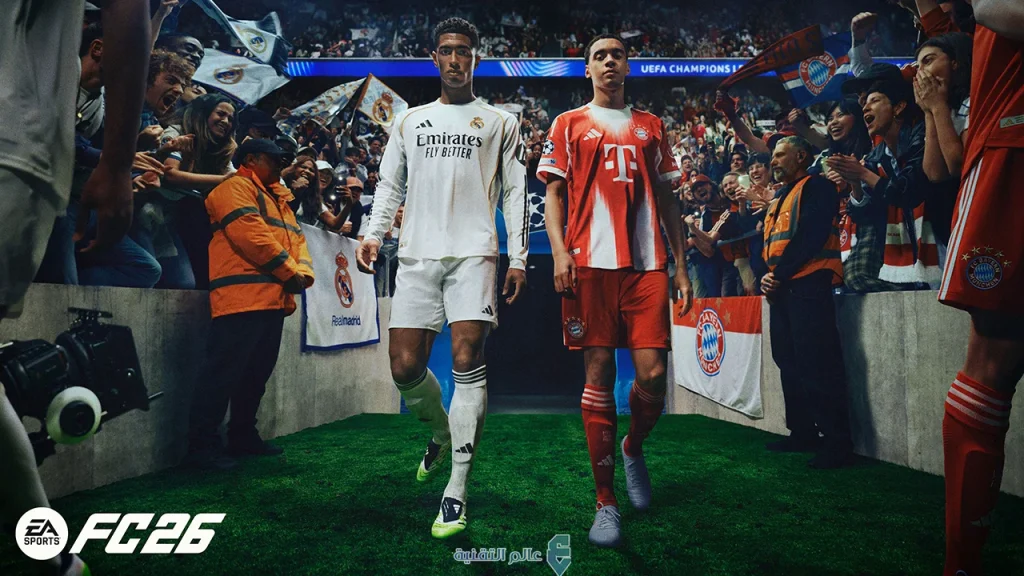 تنزيل EA SPORTS FC 26