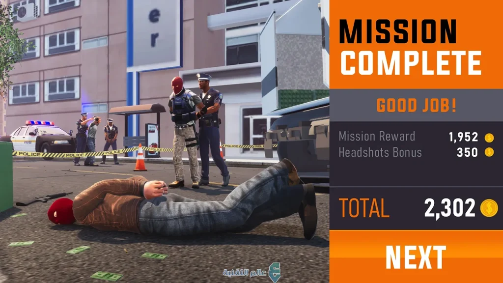 تحميل لعبة Sniper 3D: Gun Shooting Games 2025