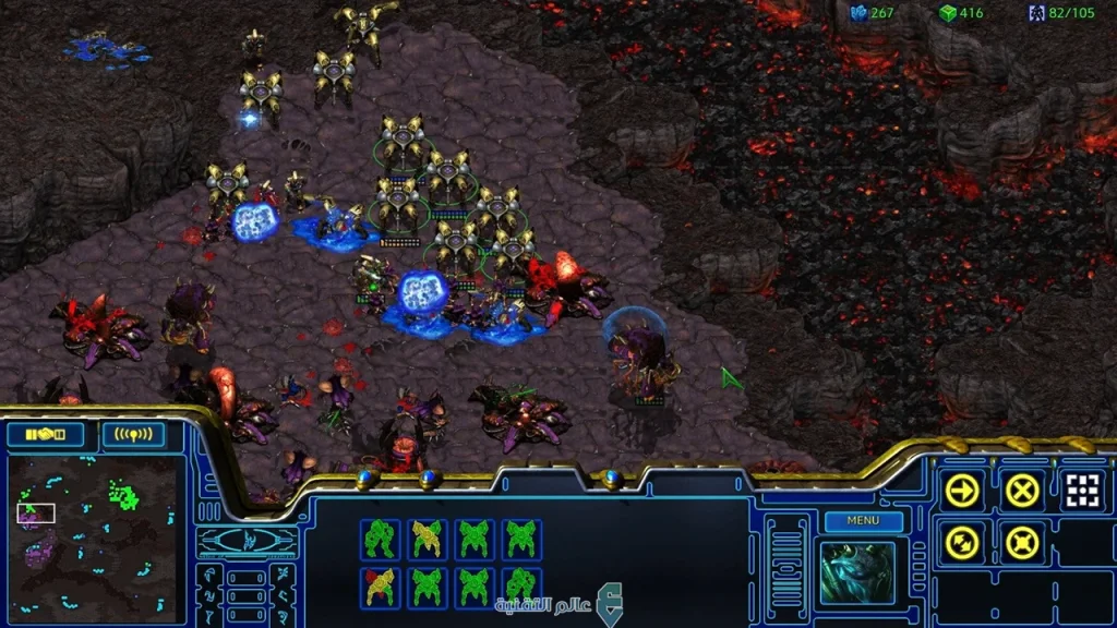 تنزيل StarCraft