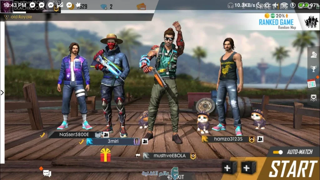 تنزيل لعبة Free Fire