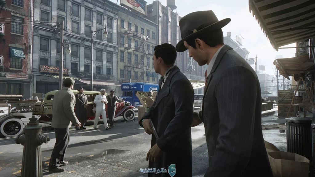  Mafia