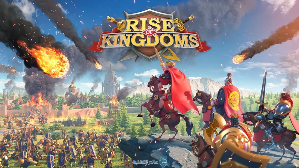 Download Rise of Kingdom game via direct link