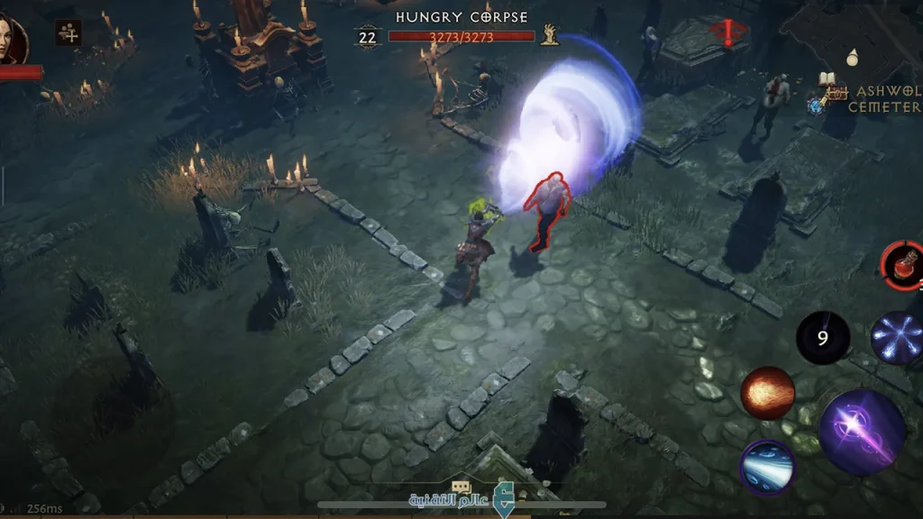Diablo Immortal Mod