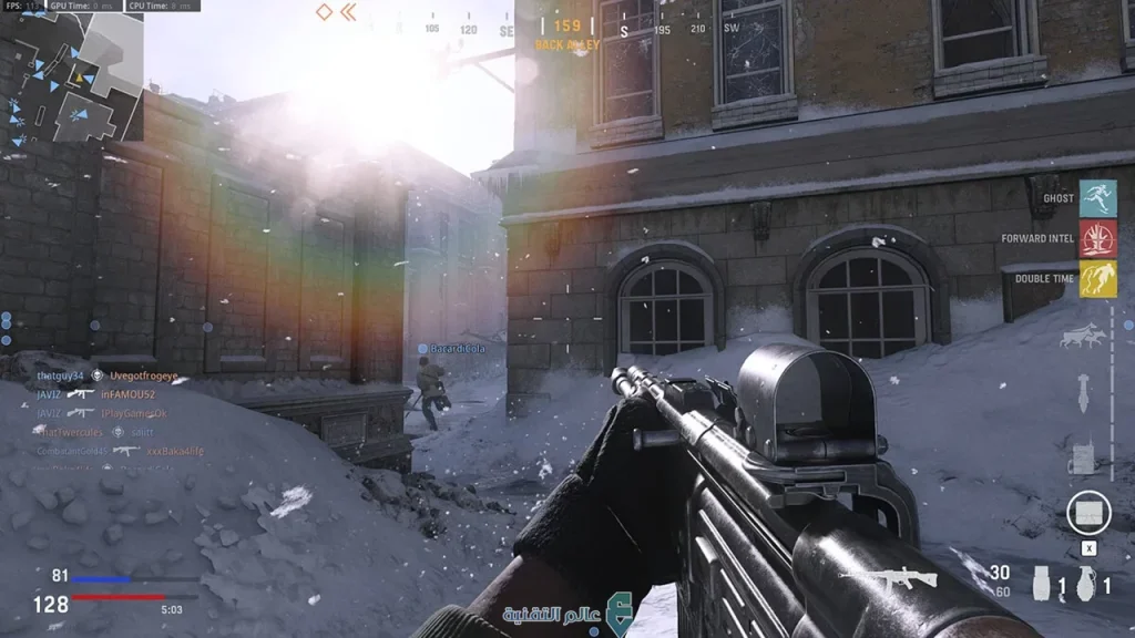 تحميل Call of Duty Vanguard