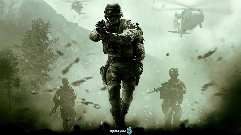 Call of Duty 4: Modern Warfare