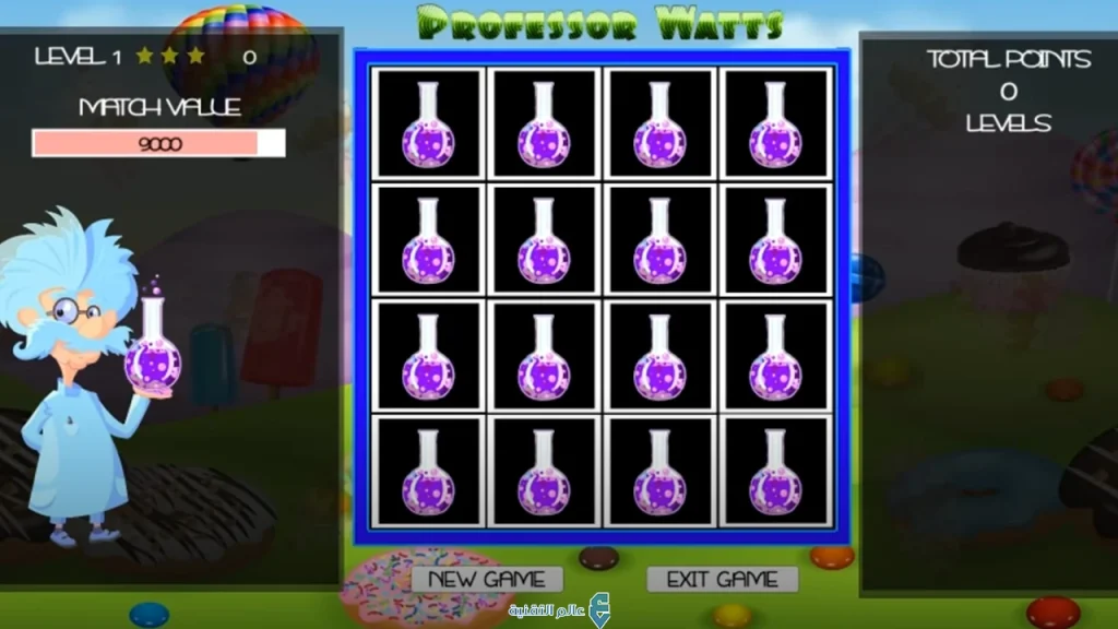 Professor Watts Memory Match: Yummy Cupcakes