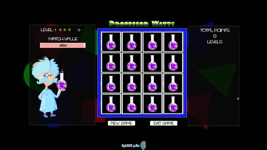 تنزيل لعبة Professor Watts Memory Match