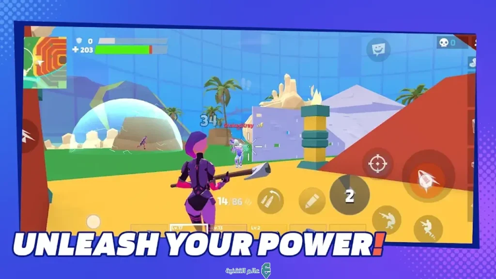 تنزيل 1v1.LOL - Battle Royale Game