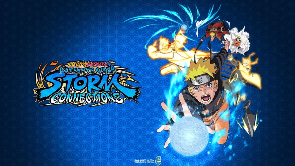 تنزيل لعبة NARUTO X BORUTO Ultimate Ninja STORM CONNECTION