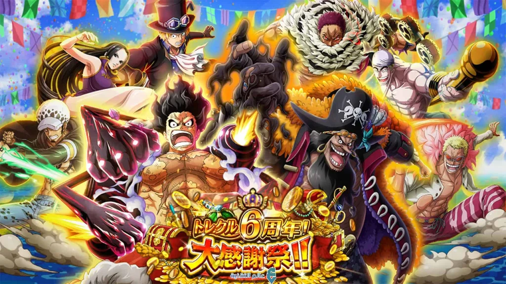تنزيل لعبة ONE PIECE TREASURE CRUISE