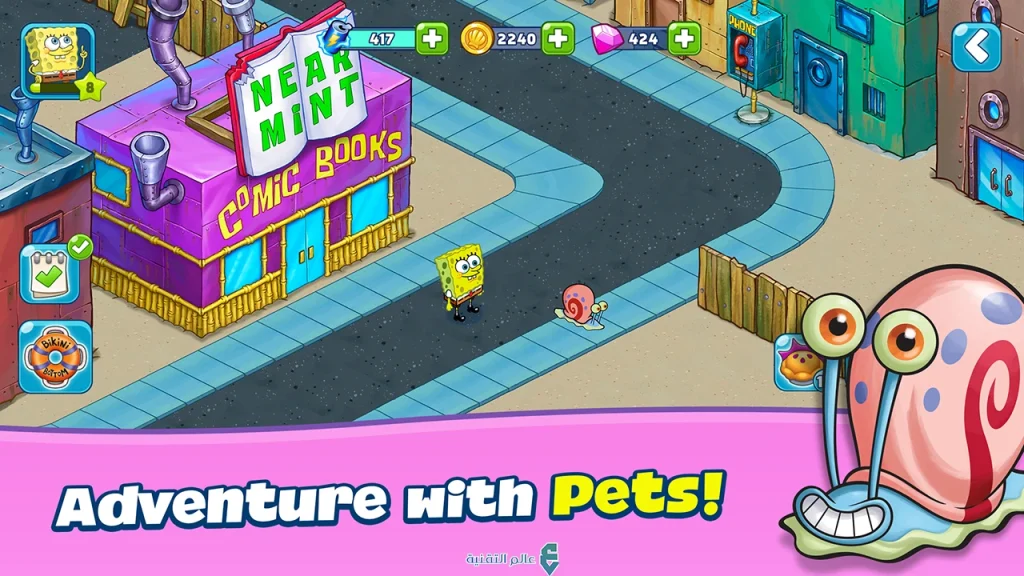 تنزيل SpongeBob Adventures In A Jam