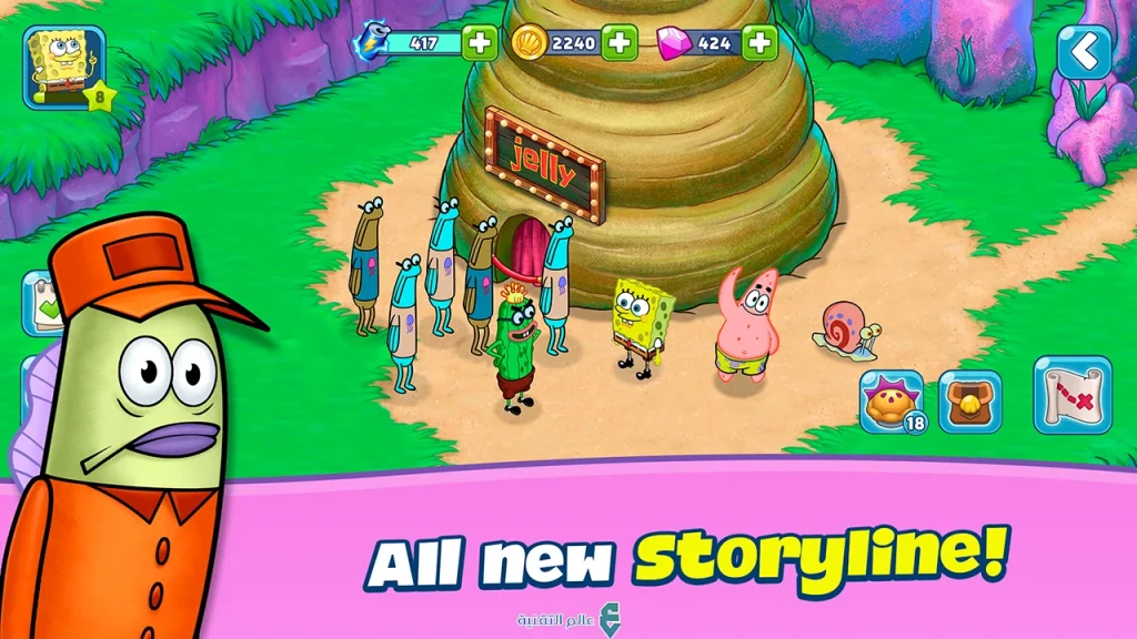 تنزيل لعبة SpongeBob Adventures In A Jam
